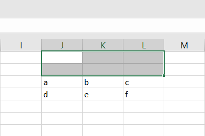 Cell movement after selecting Shift cells down 